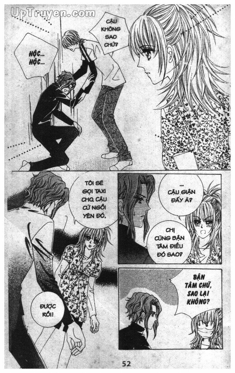 Dục Huyết Thương Hậu: Chapter 3