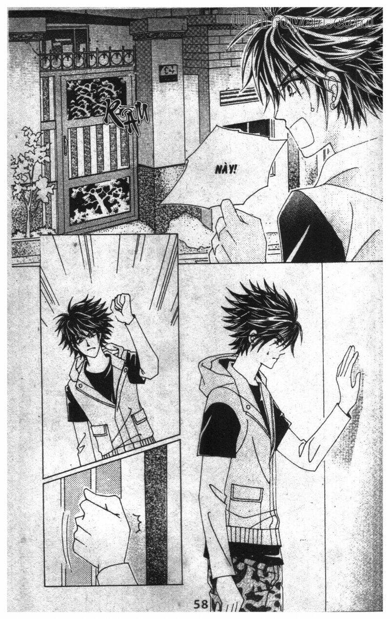 Dục Huyết Thương Hậu: Chapter 3