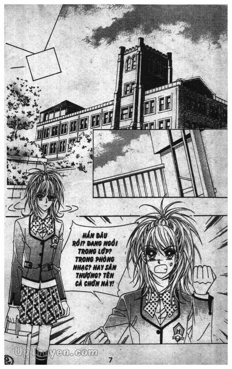 Dục Huyết Thương Hậu: Chapter 3