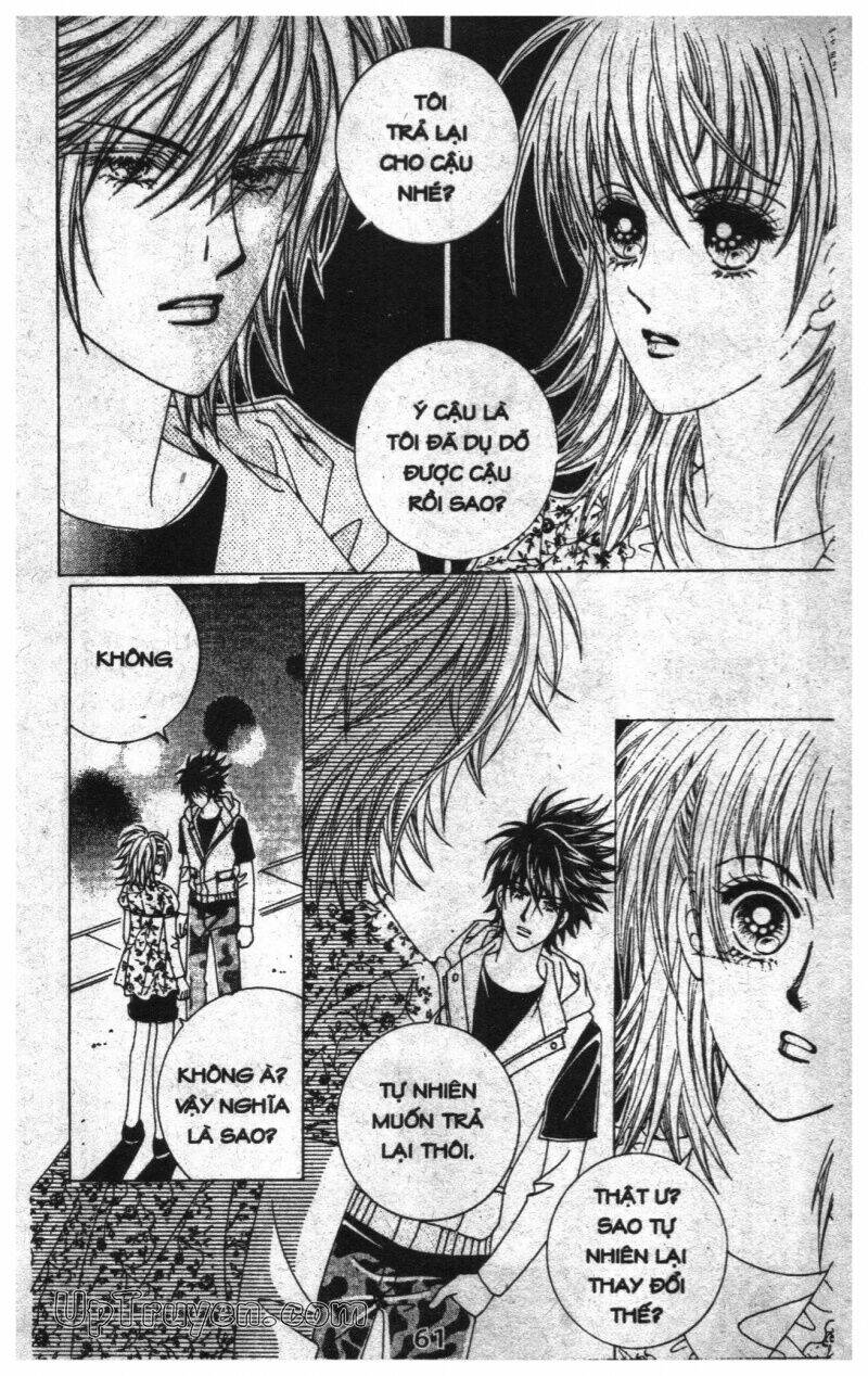 Dục Huyết Thương Hậu: Chapter 3