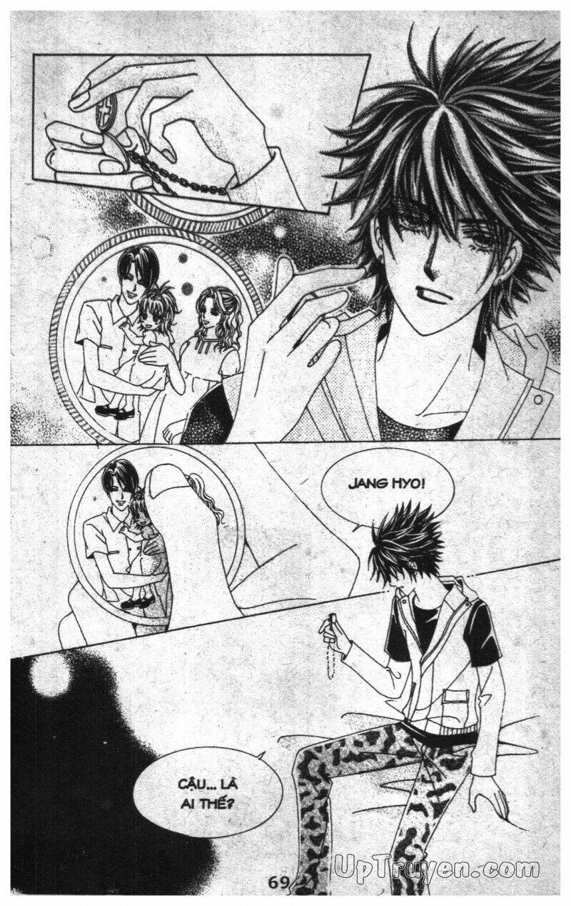 Dục Huyết Thương Hậu: Chapter 3