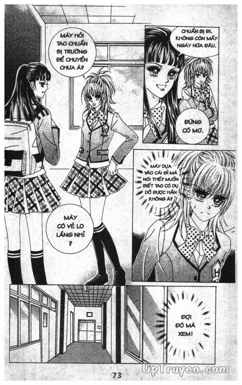 Dục Huyết Thương Hậu: Chapter 3