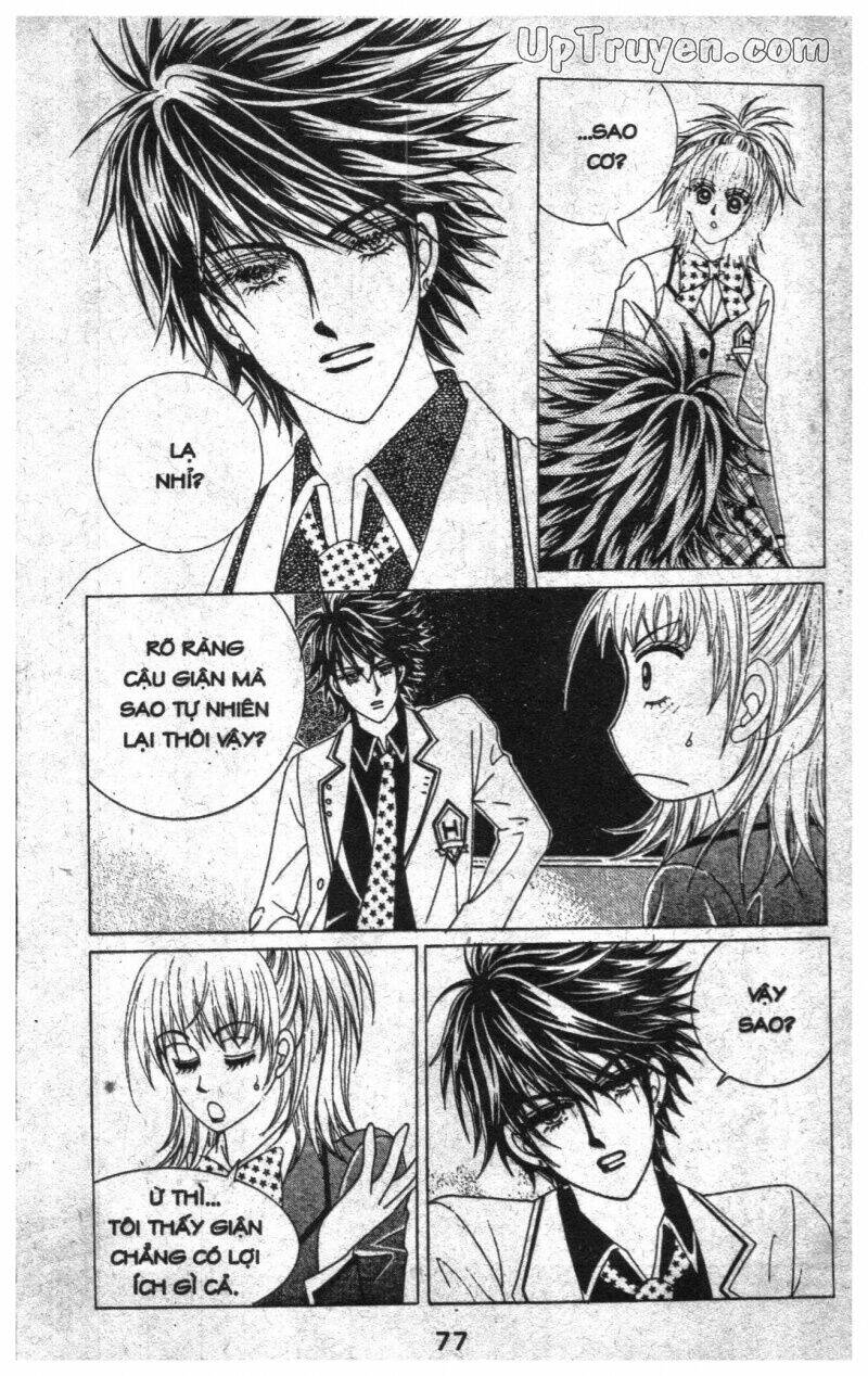 Dục Huyết Thương Hậu: Chapter 3