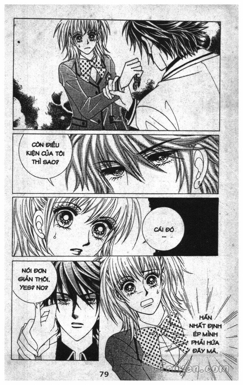 Dục Huyết Thương Hậu: Chapter 3