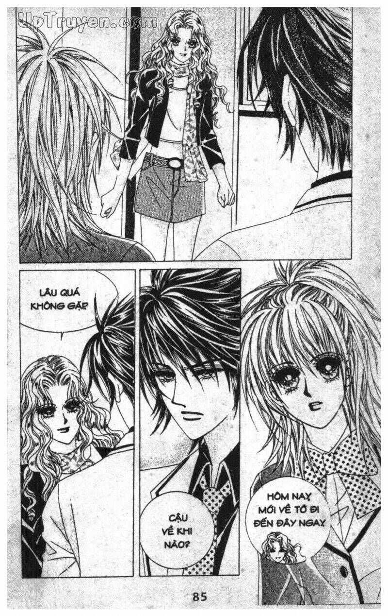 Dục Huyết Thương Hậu: Chapter 3