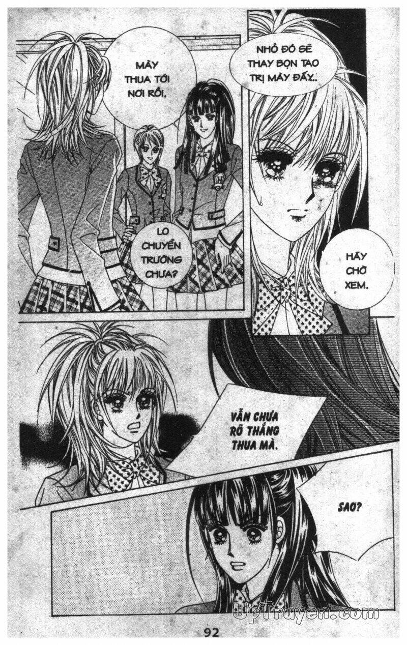 Dục Huyết Thương Hậu: Chapter 3