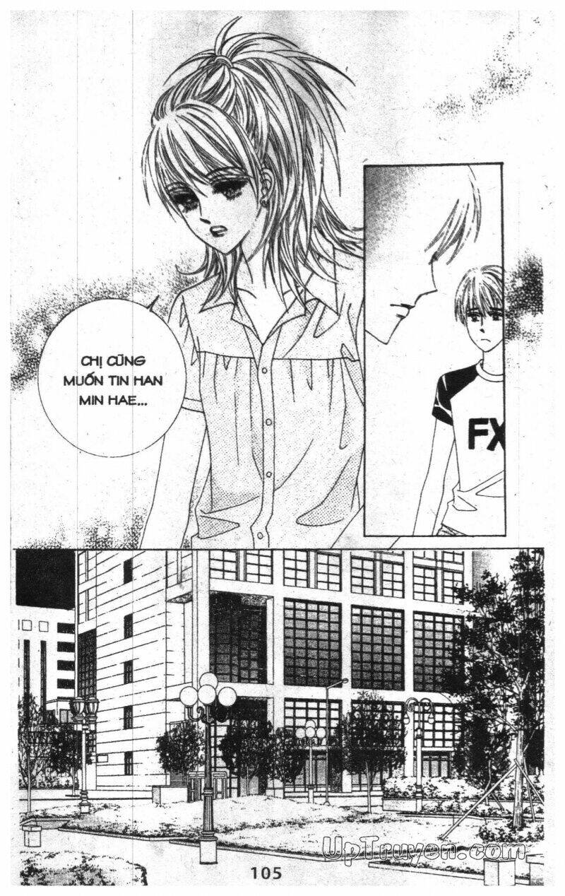 Dục Huyết Thương Hậu: Chapter 9