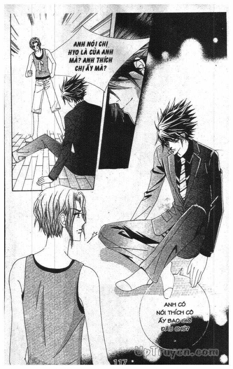 Dục Huyết Thương Hậu: Chapter 9