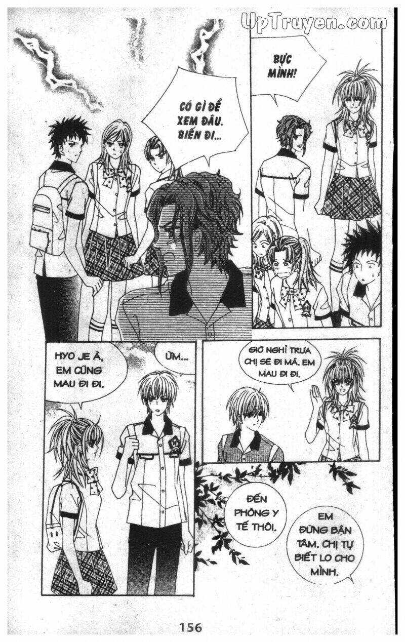 Dục Huyết Thương Hậu: Chapter 9