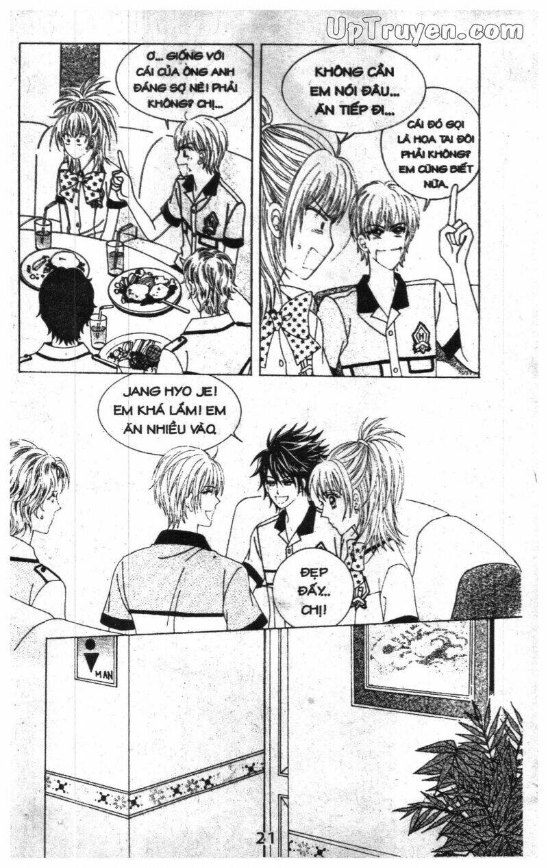 Dục Huyết Thương Hậu: Chapter 9