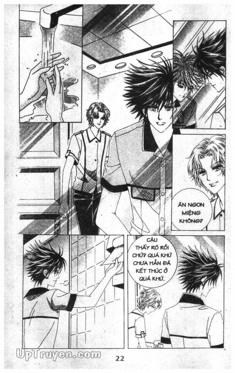 Dục Huyết Thương Hậu: Chapter 9