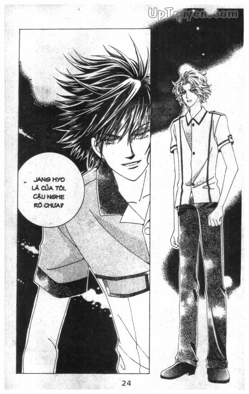 Dục Huyết Thương Hậu: Chapter 9