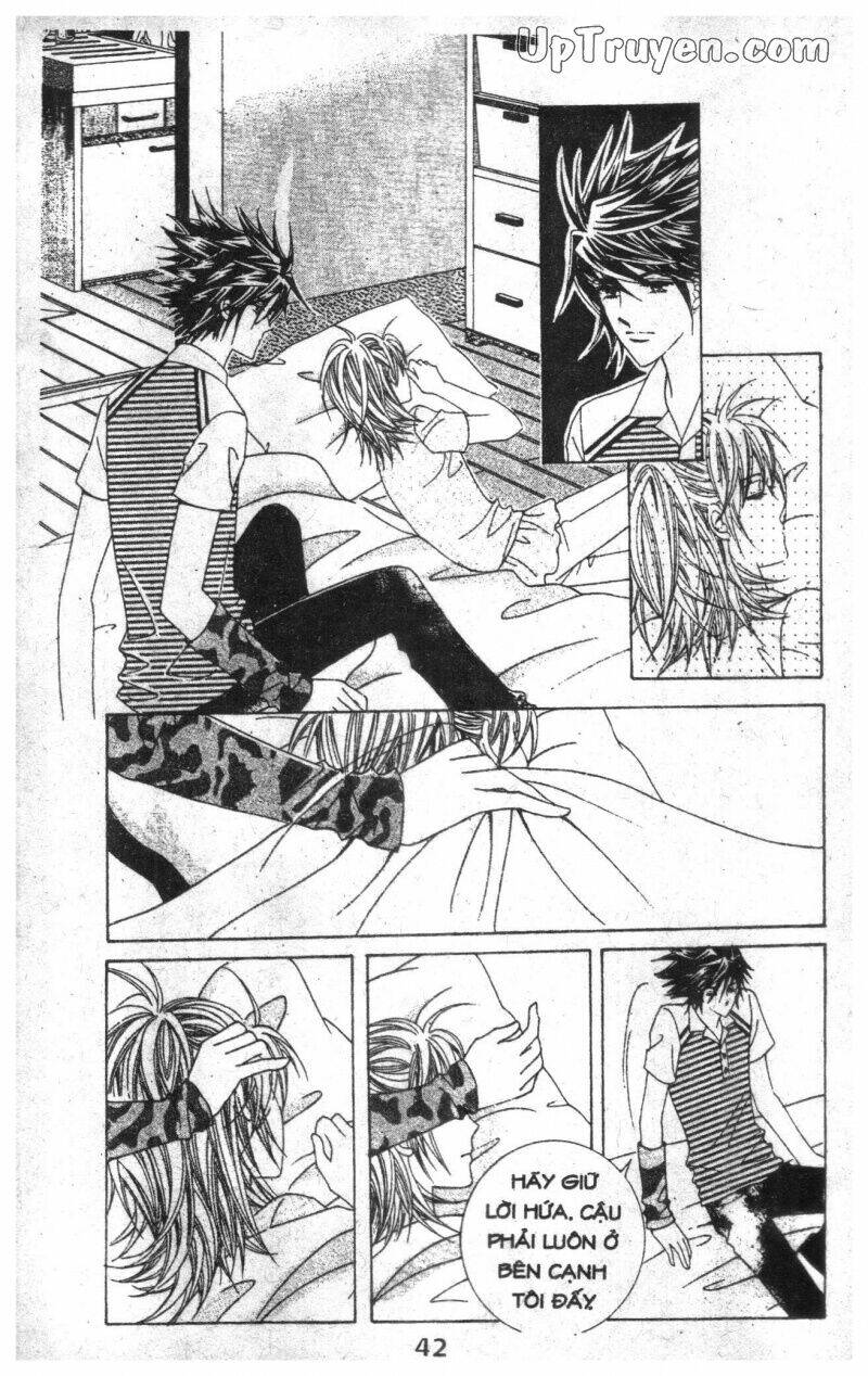 Dục Huyết Thương Hậu: Chapter 9