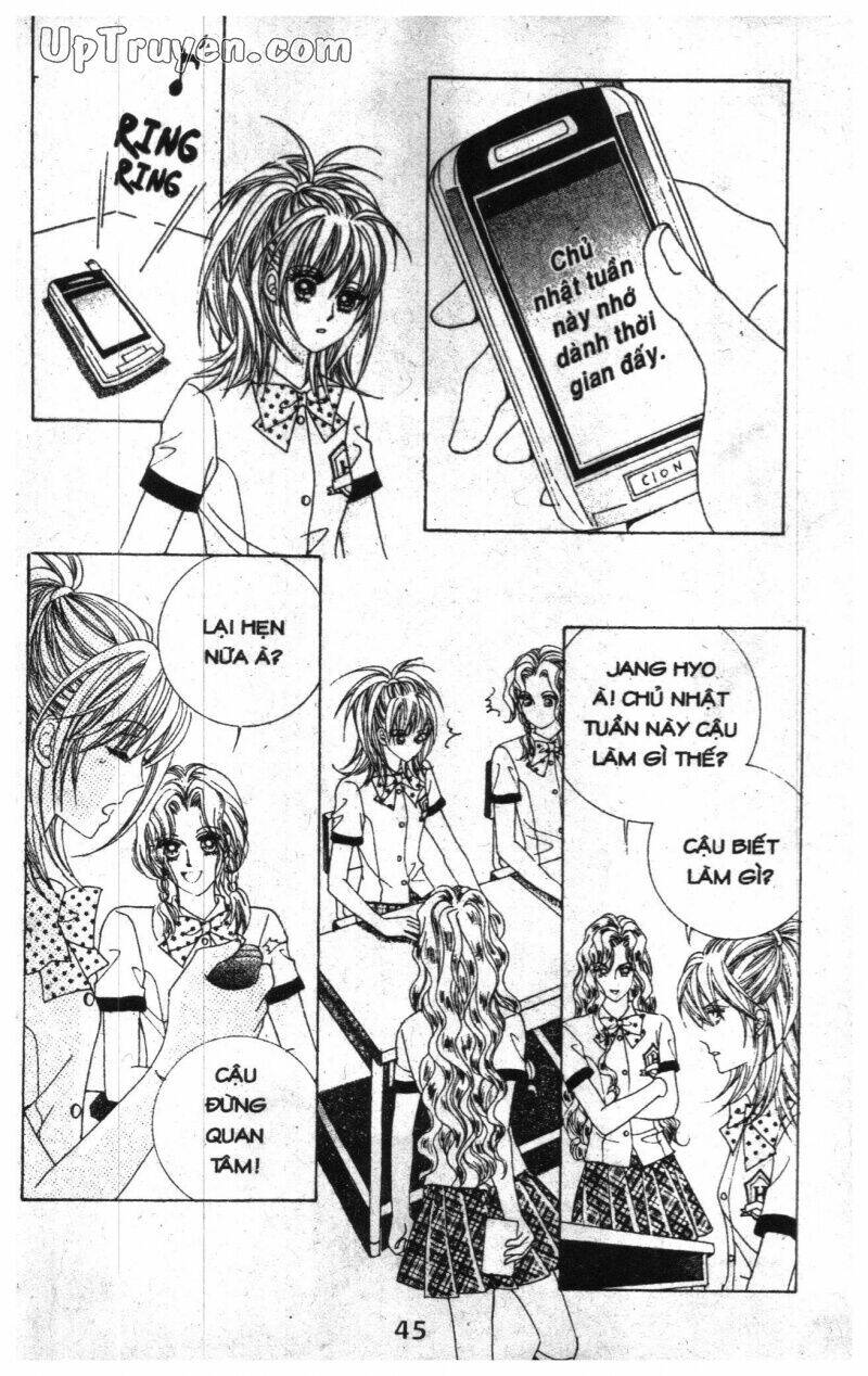 Dục Huyết Thương Hậu: Chapter 9