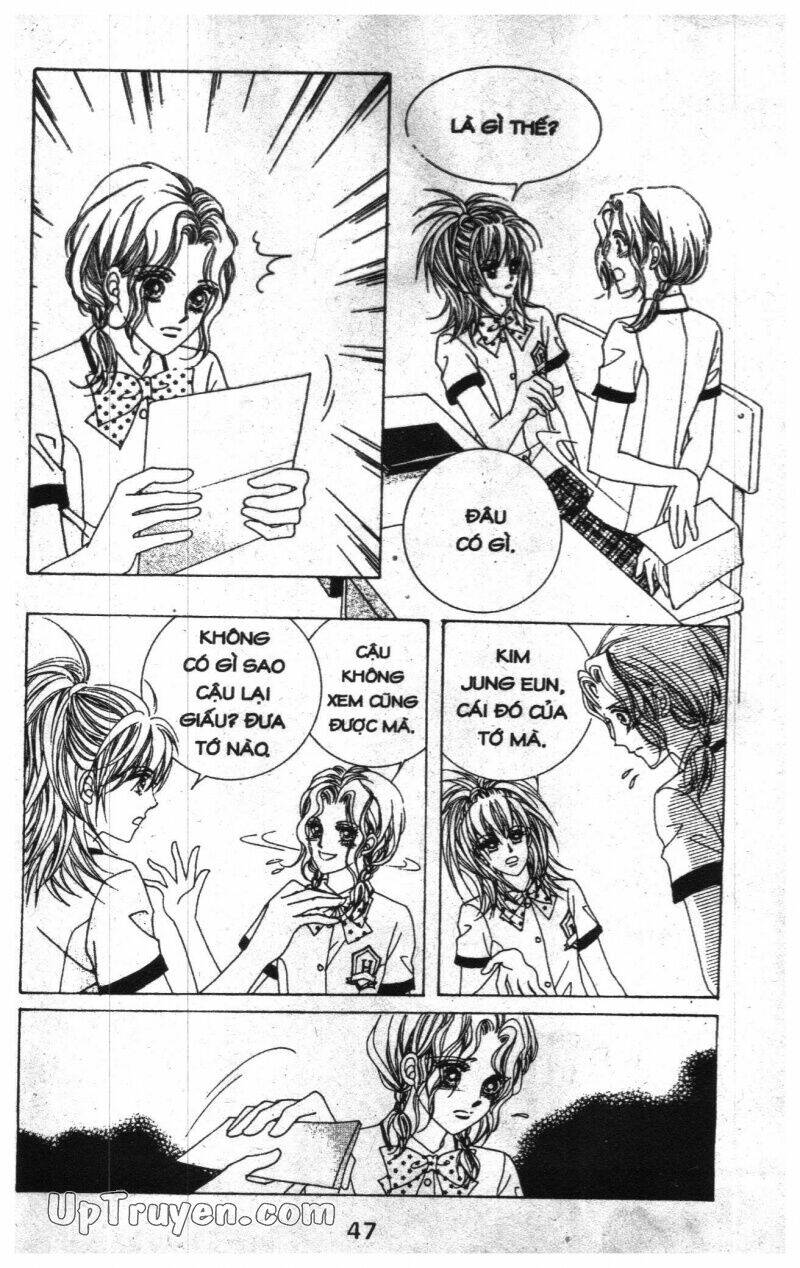 Dục Huyết Thương Hậu: Chapter 9