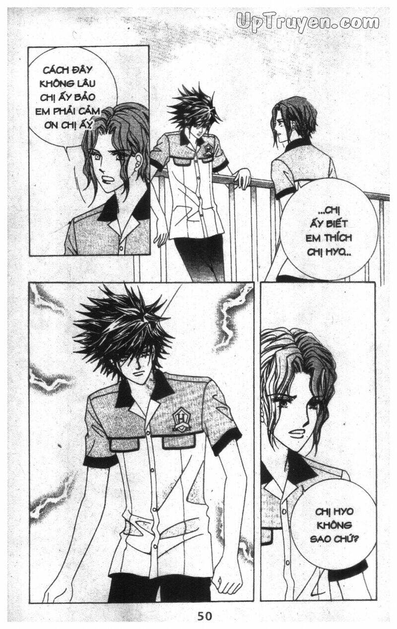 Dục Huyết Thương Hậu: Chapter 9