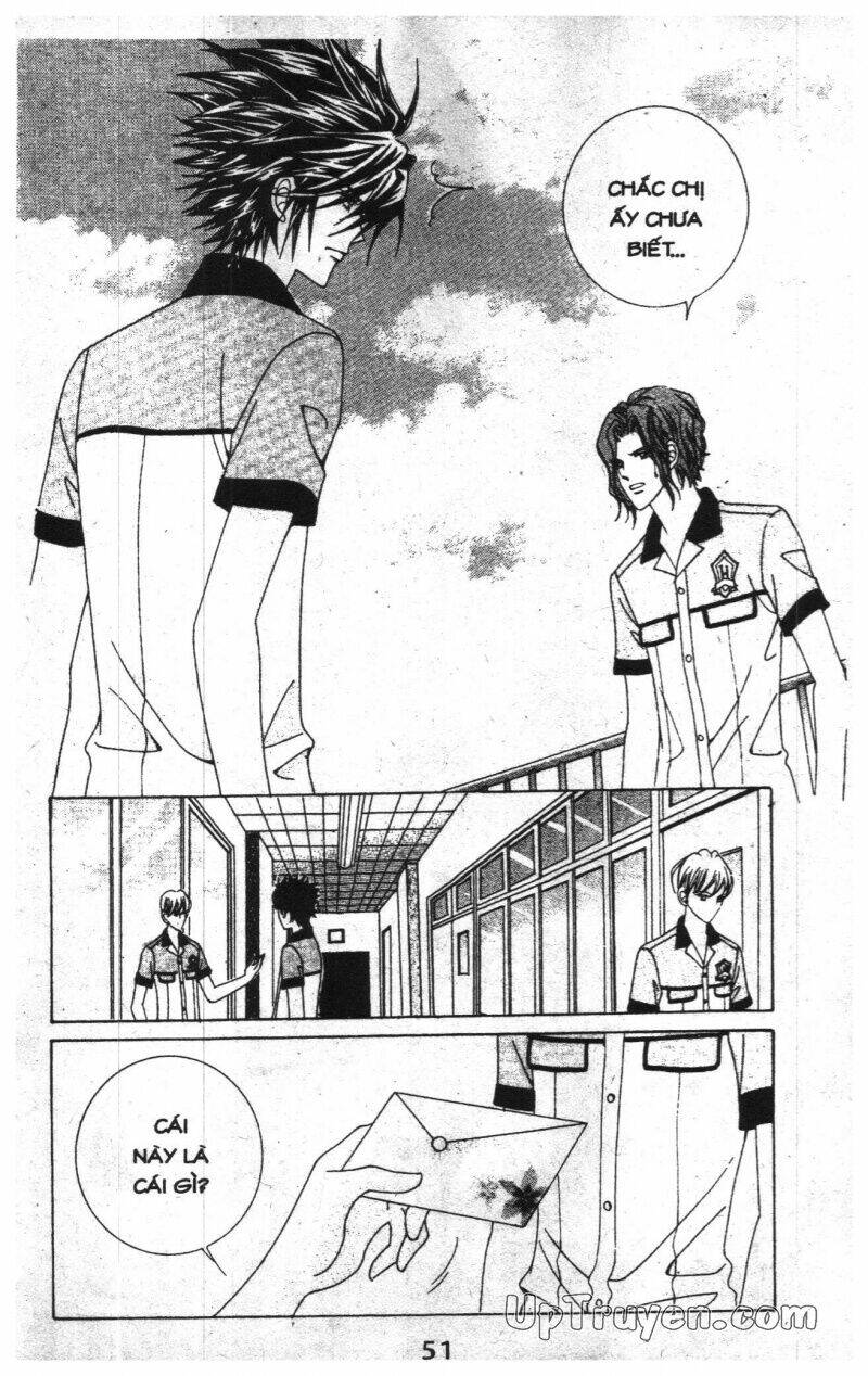 Dục Huyết Thương Hậu: Chapter 9