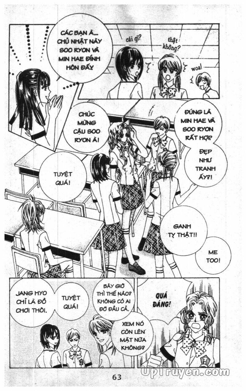 Dục Huyết Thương Hậu: Chapter 9