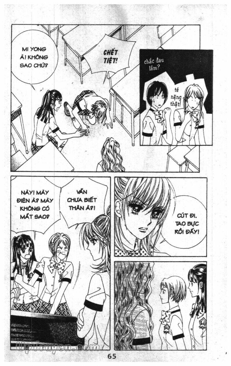 Dục Huyết Thương Hậu: Chapter 9