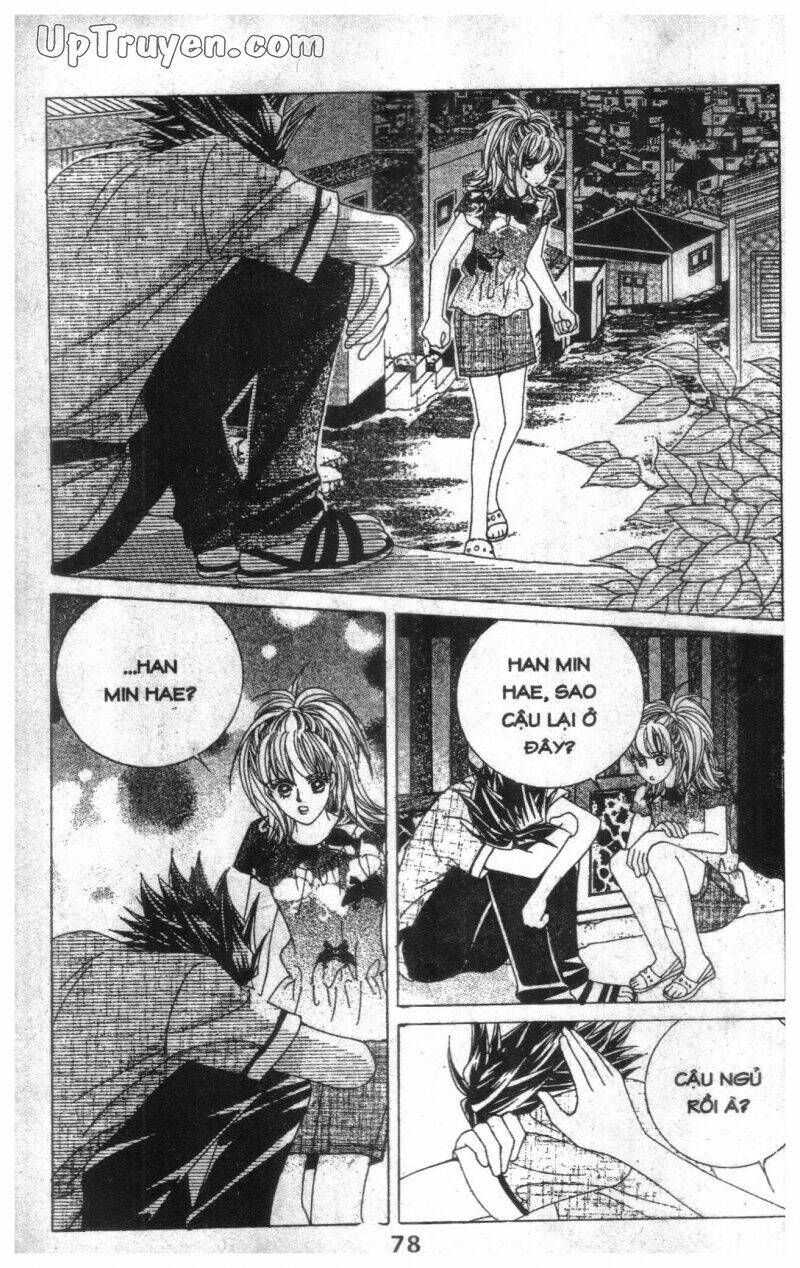 Dục Huyết Thương Hậu: Chapter 9