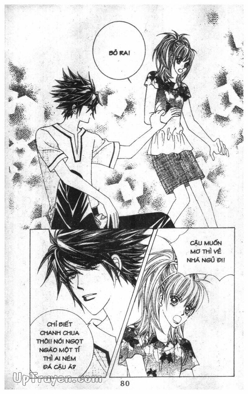 Dục Huyết Thương Hậu: Chapter 9