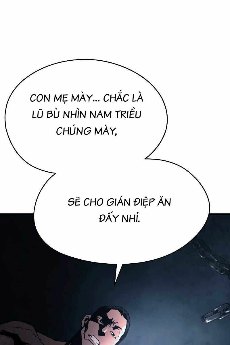 Đặc Công Xuất Ngũ: Chapter 1