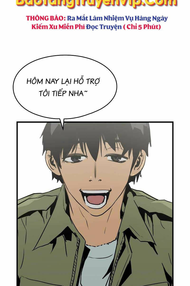 Đặc Công Xuất Ngũ: Chapter 1