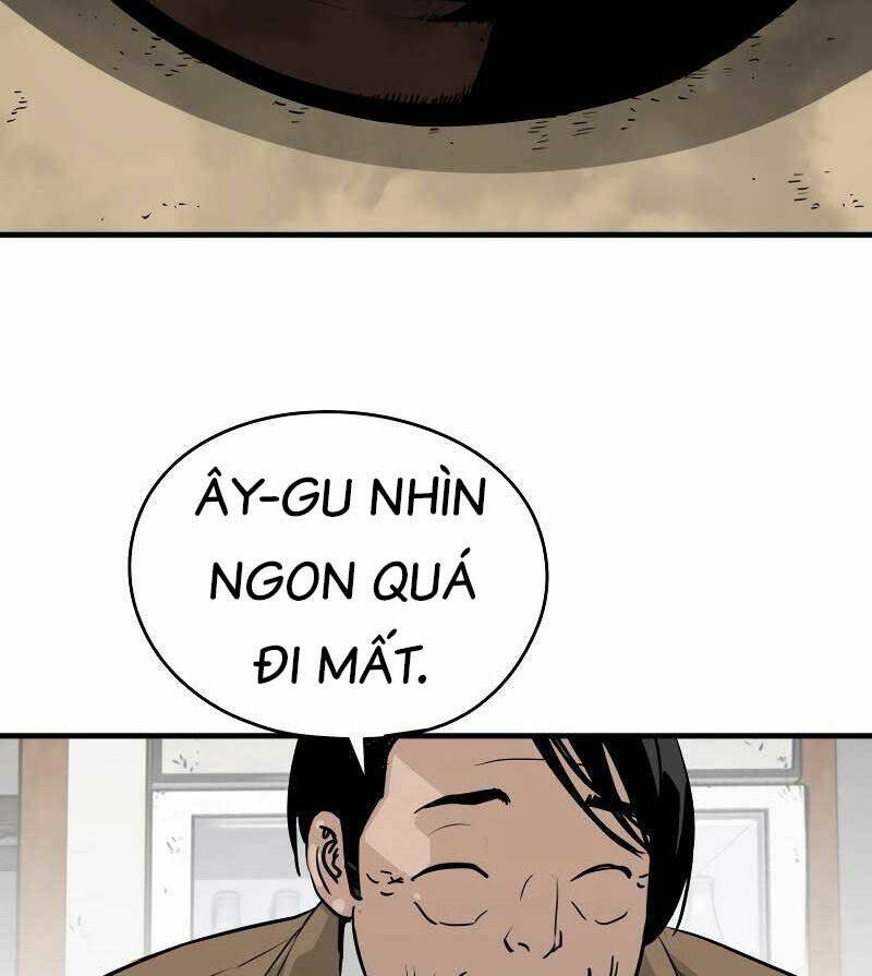 Đặc Công Xuất Ngũ: Chapter 1