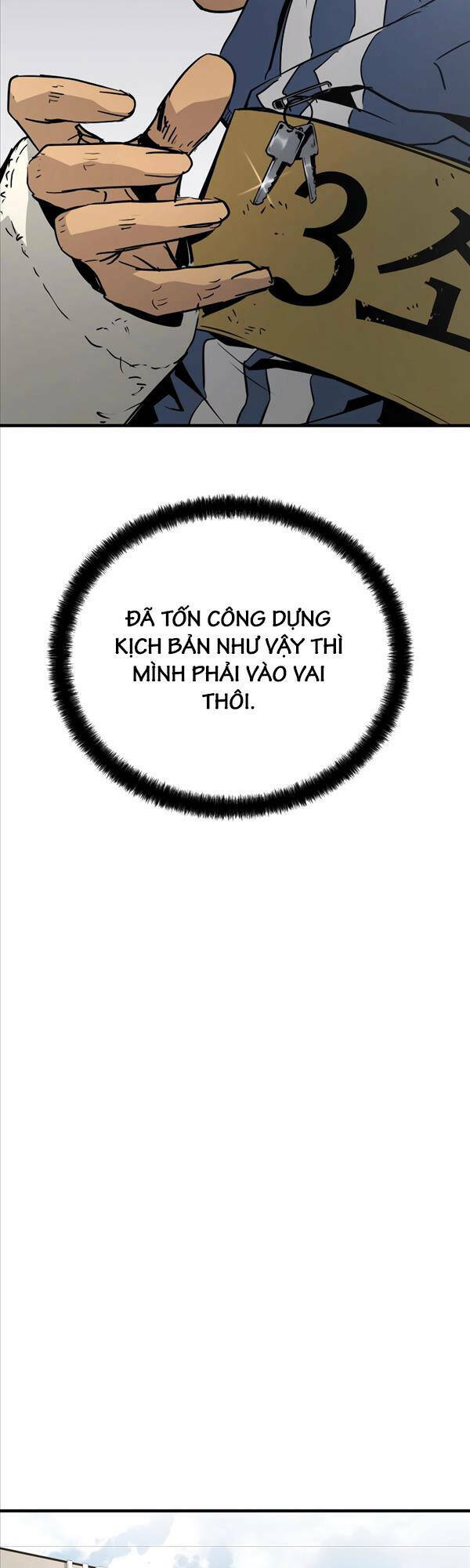 Đặc Công Xuất Ngũ: Chapter 11