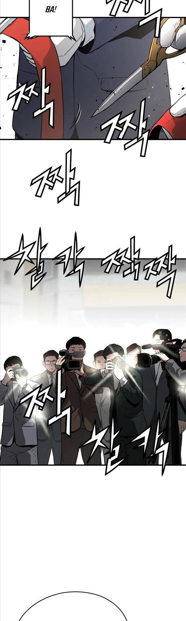 Đặc Công Xuất Ngũ: Chapter 11