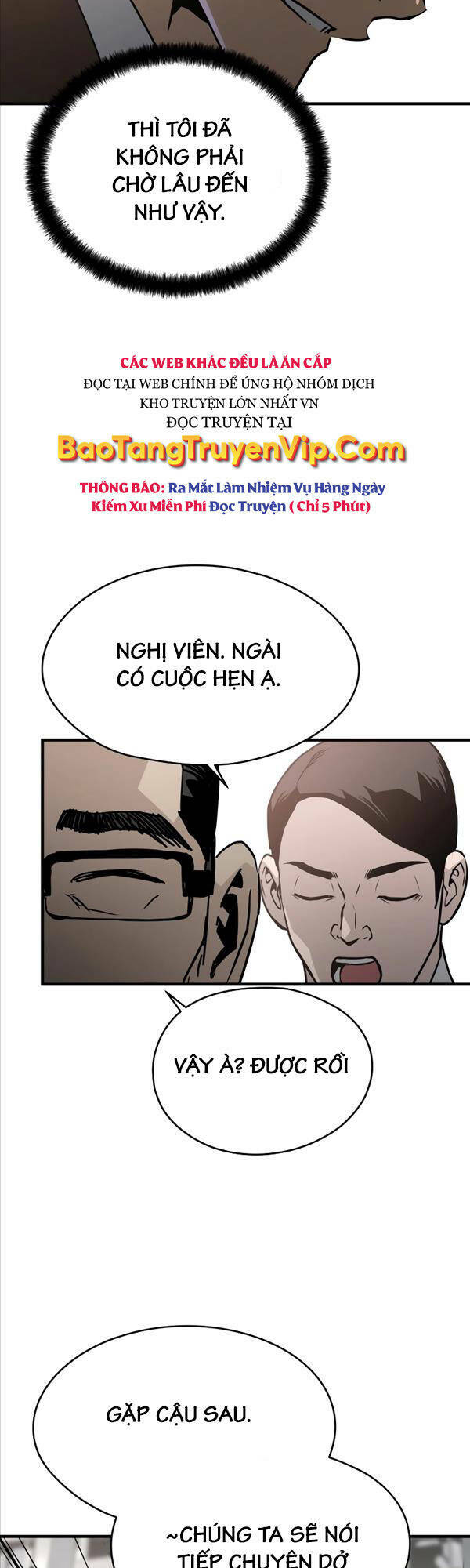 Đặc Công Xuất Ngũ: Chapter 11