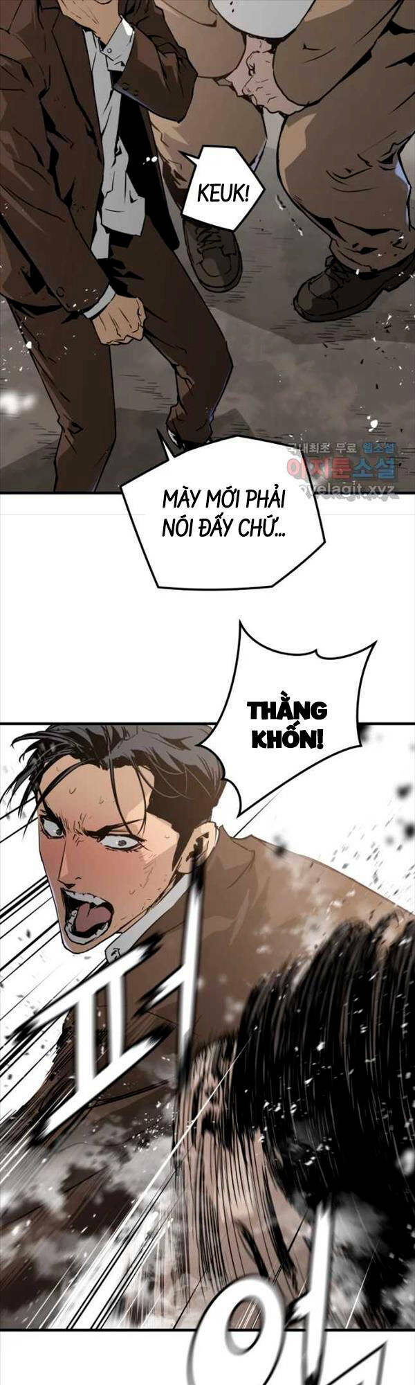 Đặc Công Xuất Ngũ: Chapter 12