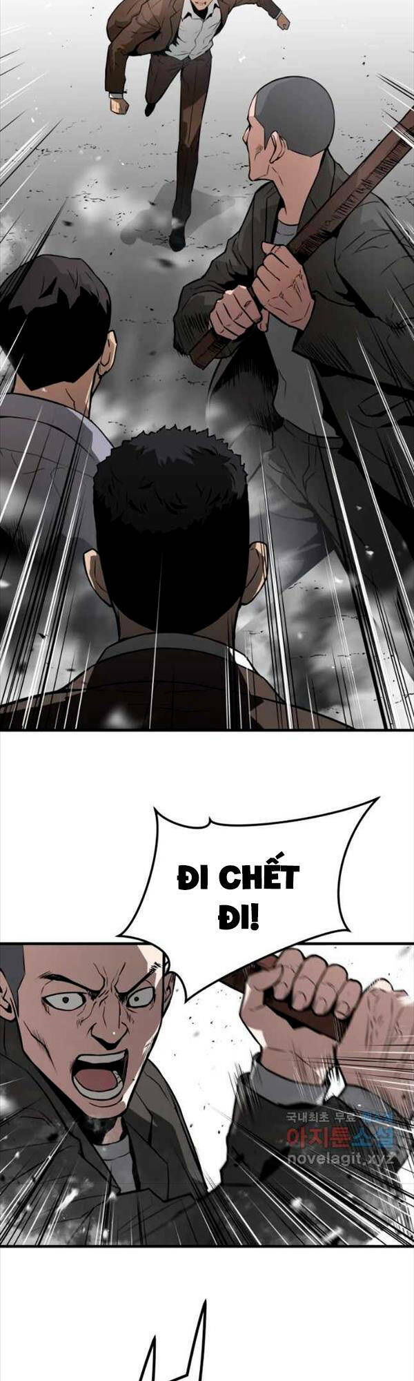 Đặc Công Xuất Ngũ: Chapter 12