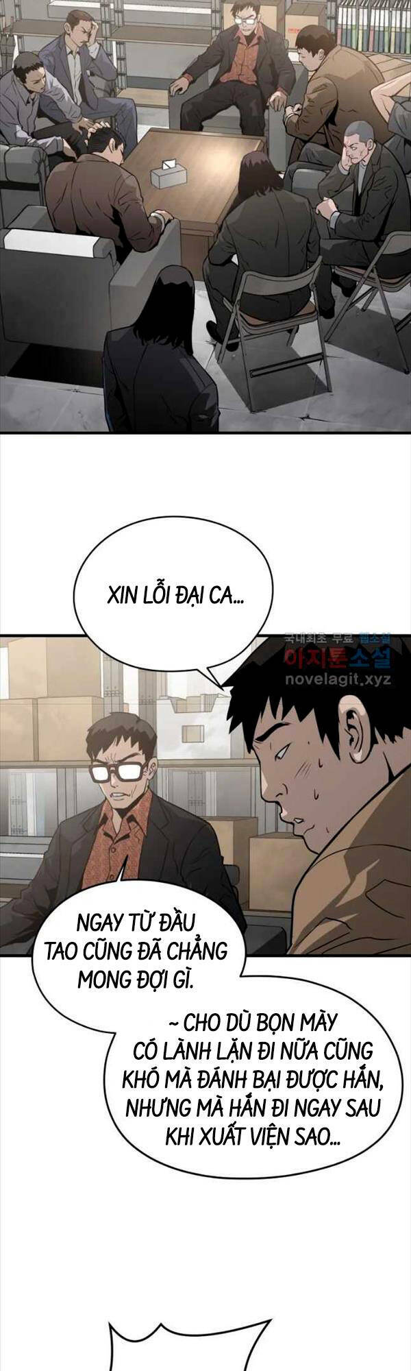 Đặc Công Xuất Ngũ: Chapter 12