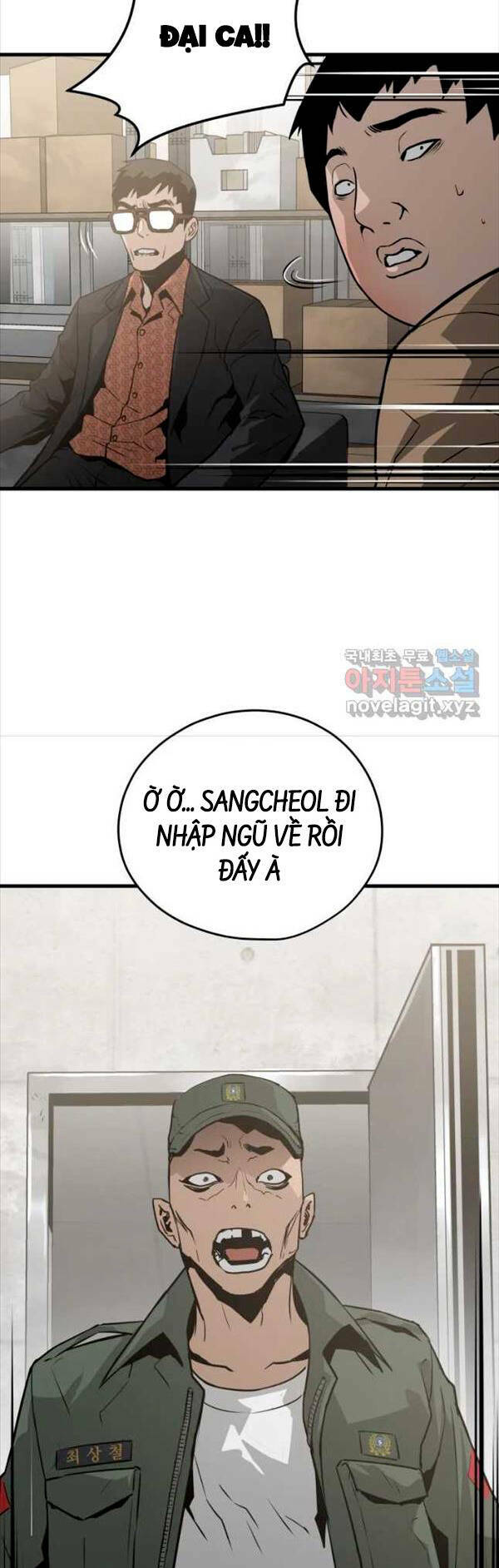 Đặc Công Xuất Ngũ: Chapter 12