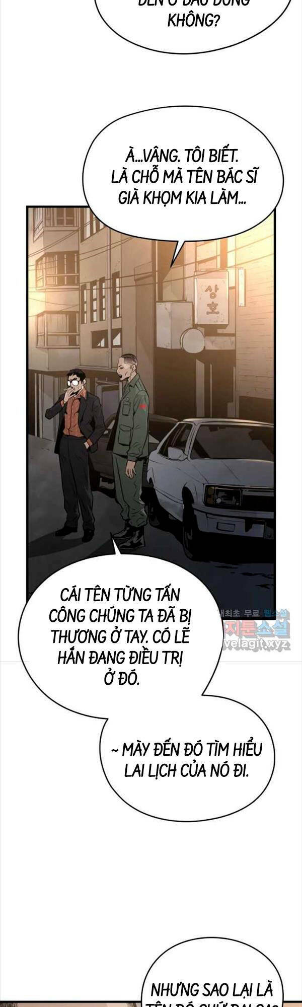 Đặc Công Xuất Ngũ: Chapter 12