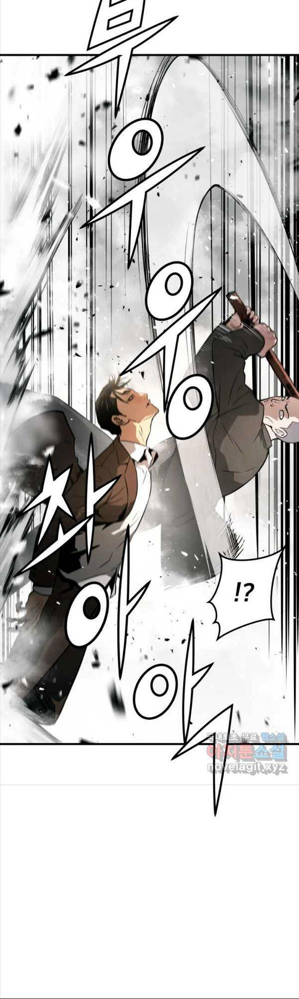 Đặc Công Xuất Ngũ: Chapter 12