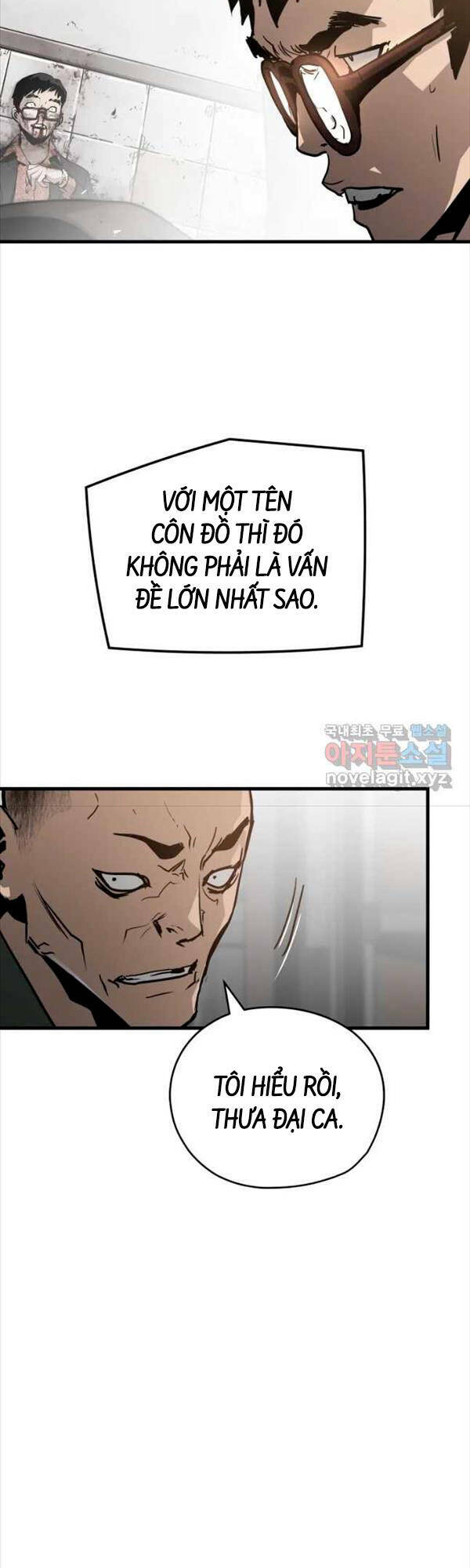 Đặc Công Xuất Ngũ: Chapter 12