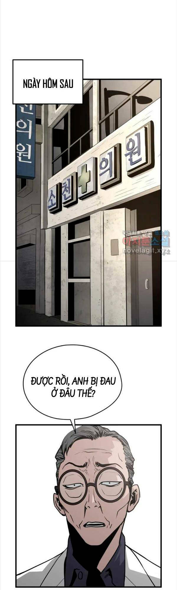 Đặc Công Xuất Ngũ: Chapter 12
