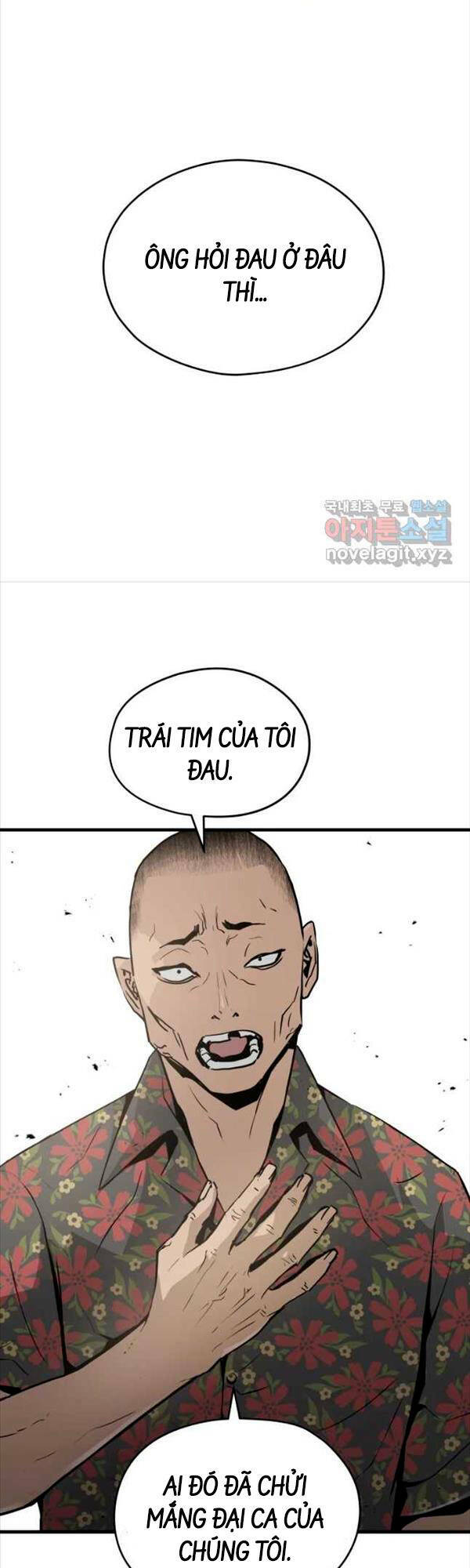 Đặc Công Xuất Ngũ: Chapter 12