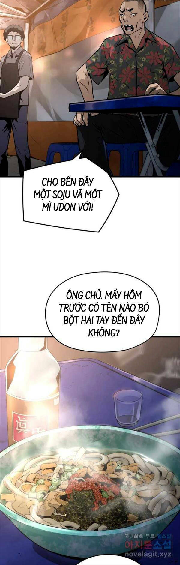 Đặc Công Xuất Ngũ: Chapter 12