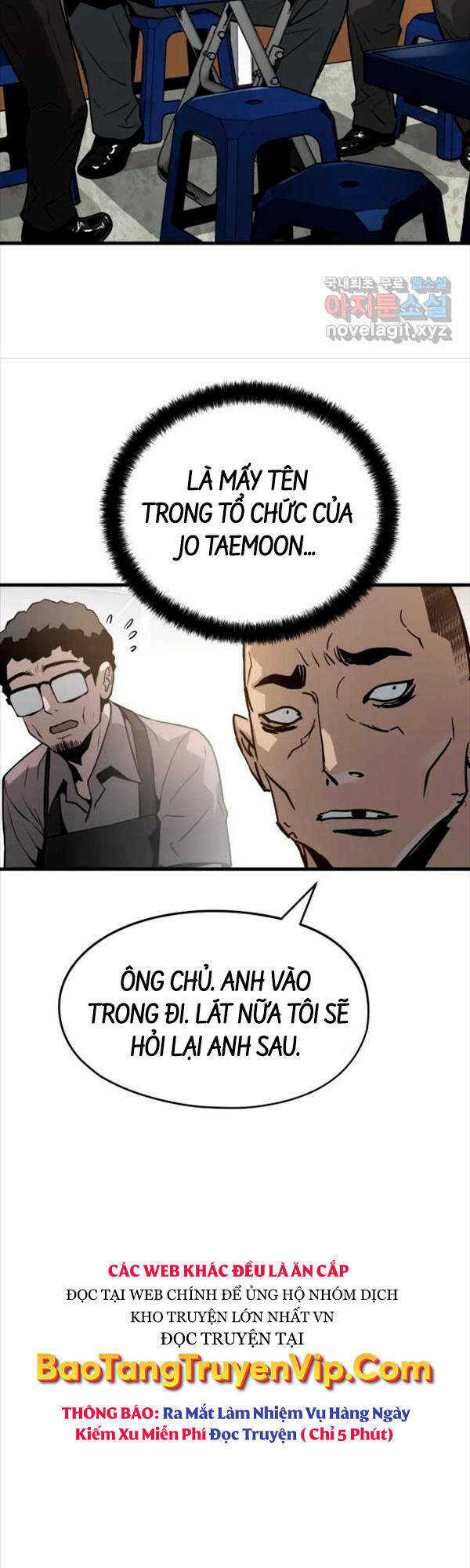 Đặc Công Xuất Ngũ: Chapter 12