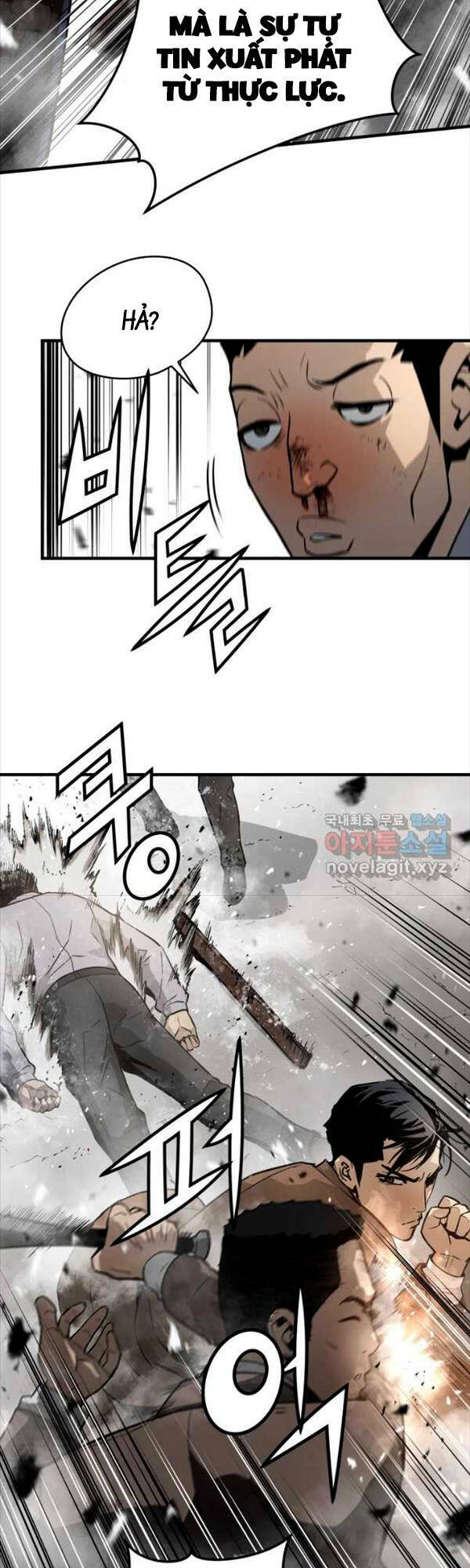 Đặc Công Xuất Ngũ: Chapter 12