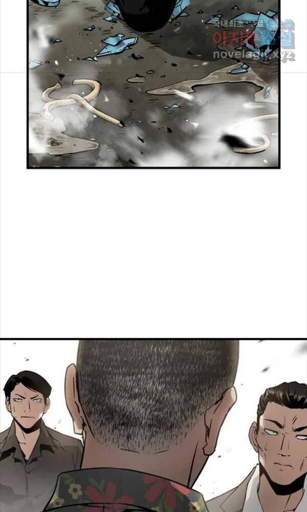 Đặc Công Xuất Ngũ: Chapter 13