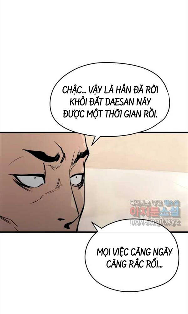 Đặc Công Xuất Ngũ: Chapter 13
