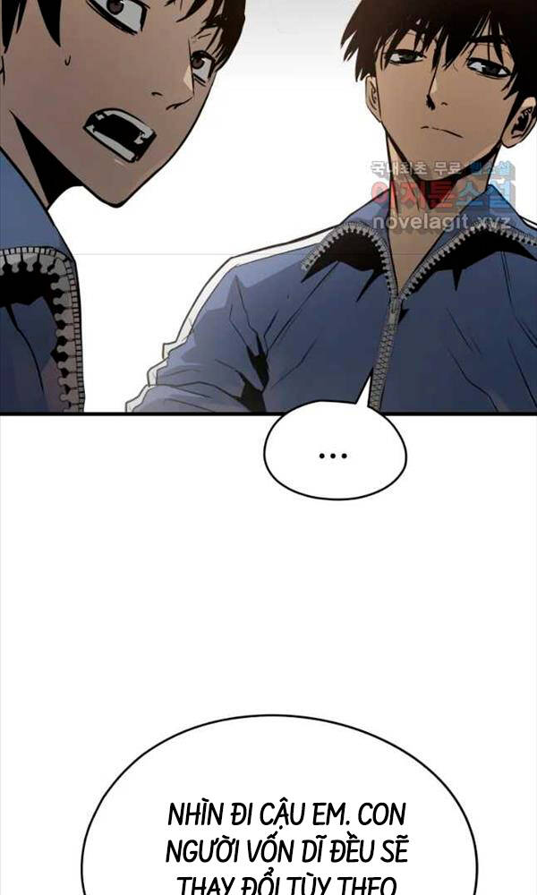 Đặc Công Xuất Ngũ: Chapter 13