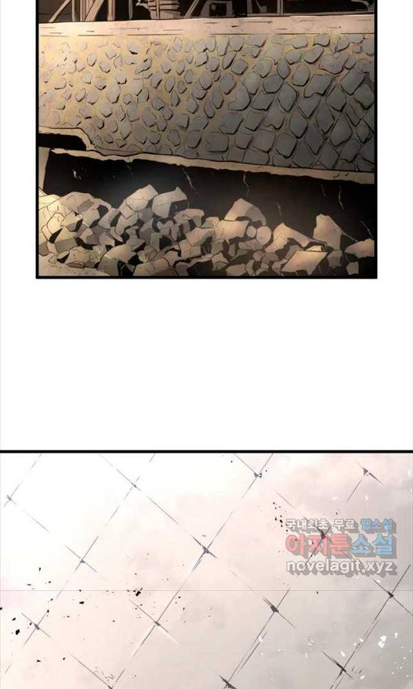Đặc Công Xuất Ngũ: Chapter 13