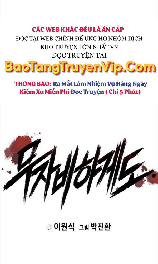 Đặc Công Xuất Ngũ: Chapter 13