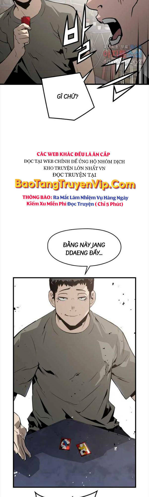 Đặc Công Xuất Ngũ: Chapter 14