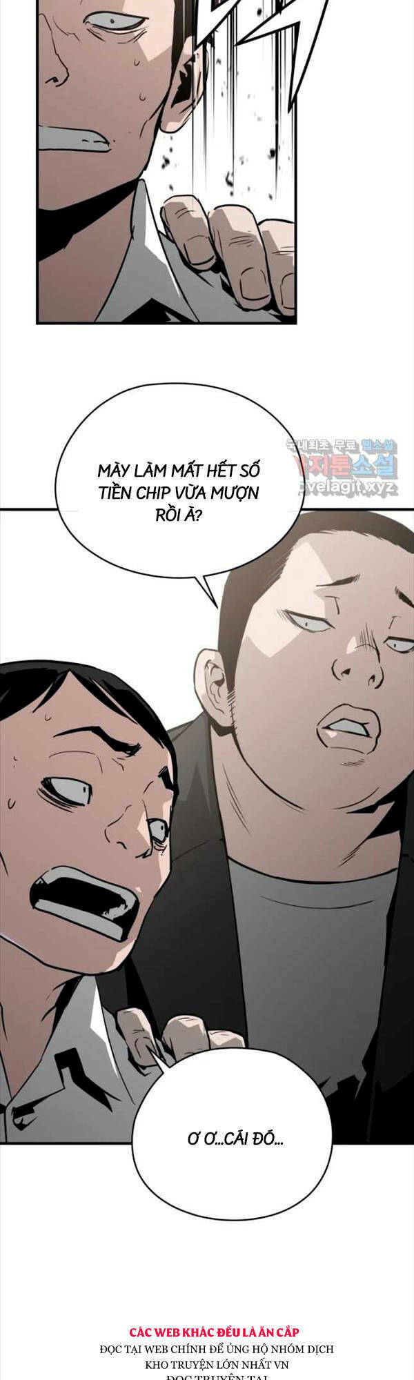 Đặc Công Xuất Ngũ: Chapter 14